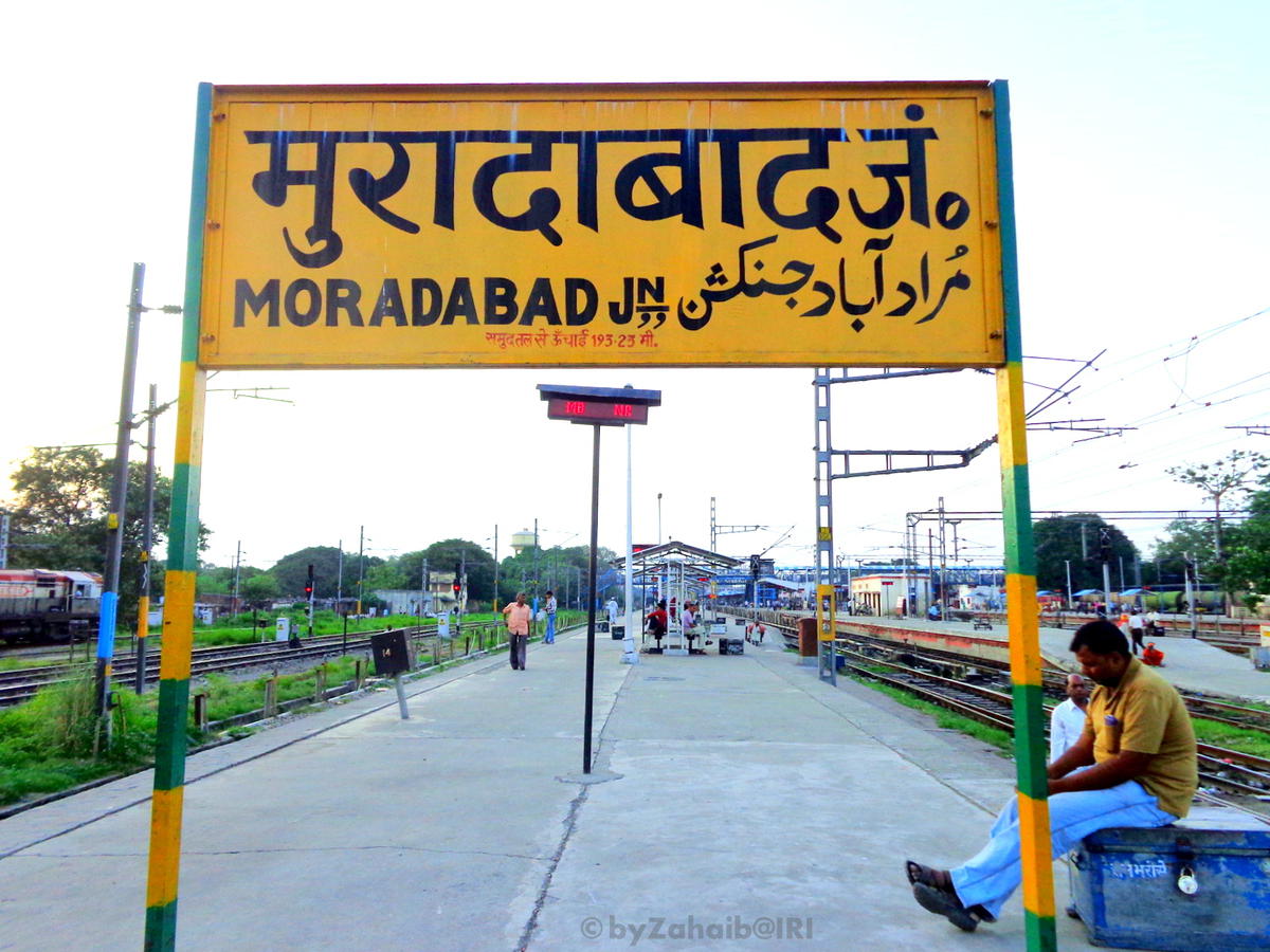 Personal Loan Moradabad Features