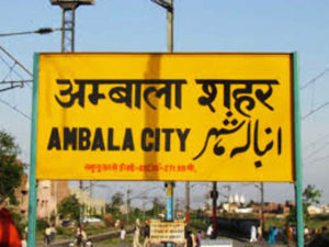 Home Loan Ambala