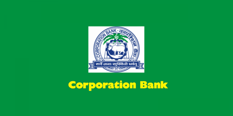 Corporation Bank Two Wheeler Loan