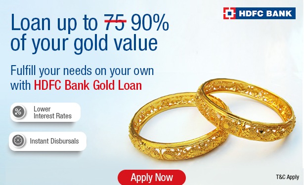 hdfc gold loan