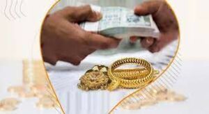 Madhya Pradesh Gramin Bank Gold Loan Documents Required