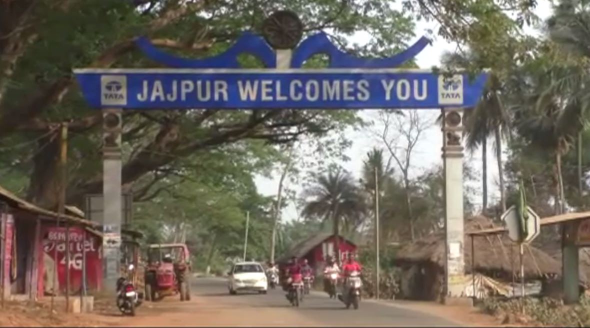 Personal Loan Jajpur