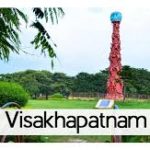 Two Wheeler Loan in Vishakhapatnam