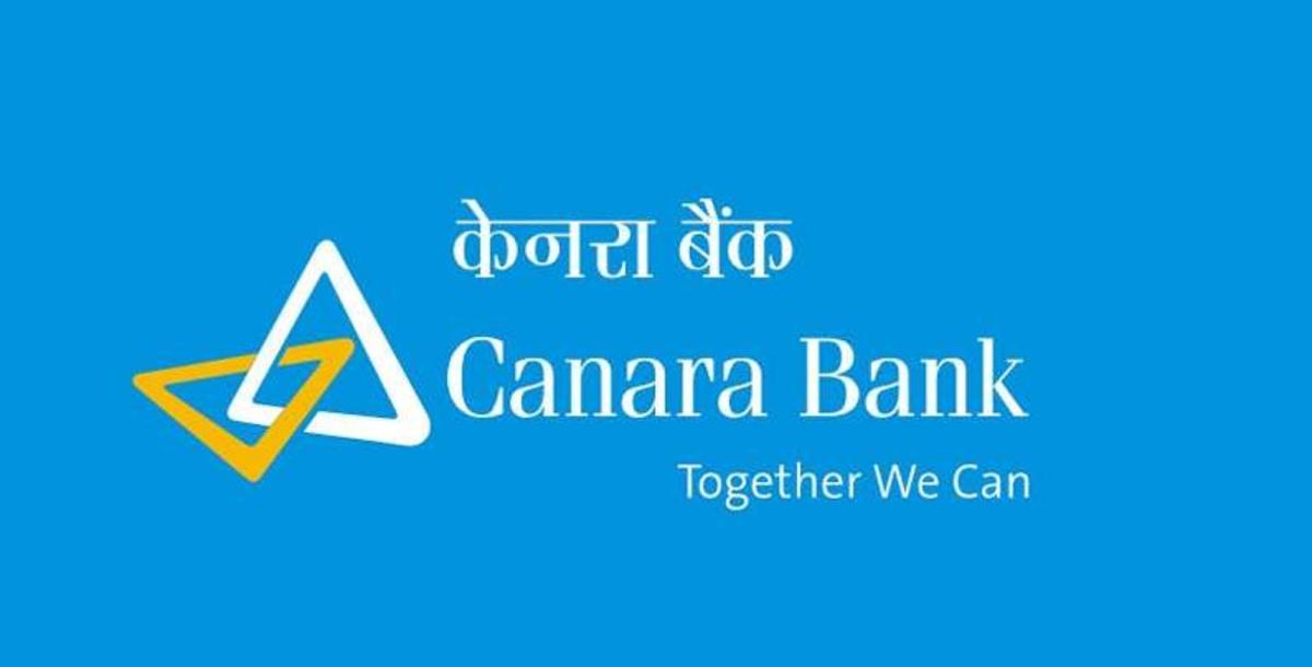 Canara Bank Plot Loan