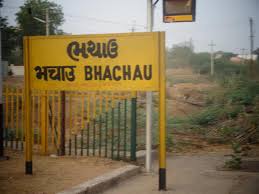 car loan bhachau