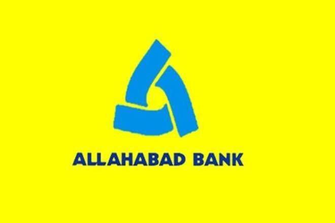 Allahabad Bank Two Wheeler Loan