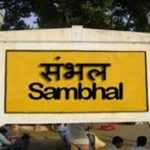 used car loan sambhal