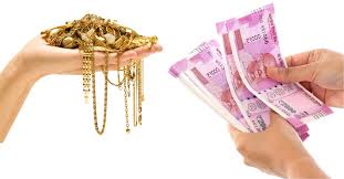 Purvanchal bank gold loan