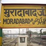 Two Wheeler loan Moradabad