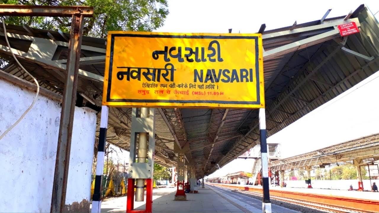 Gold Loan Navsari