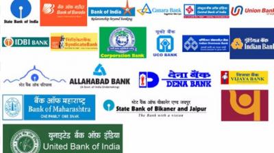 Merger of Public sector banks