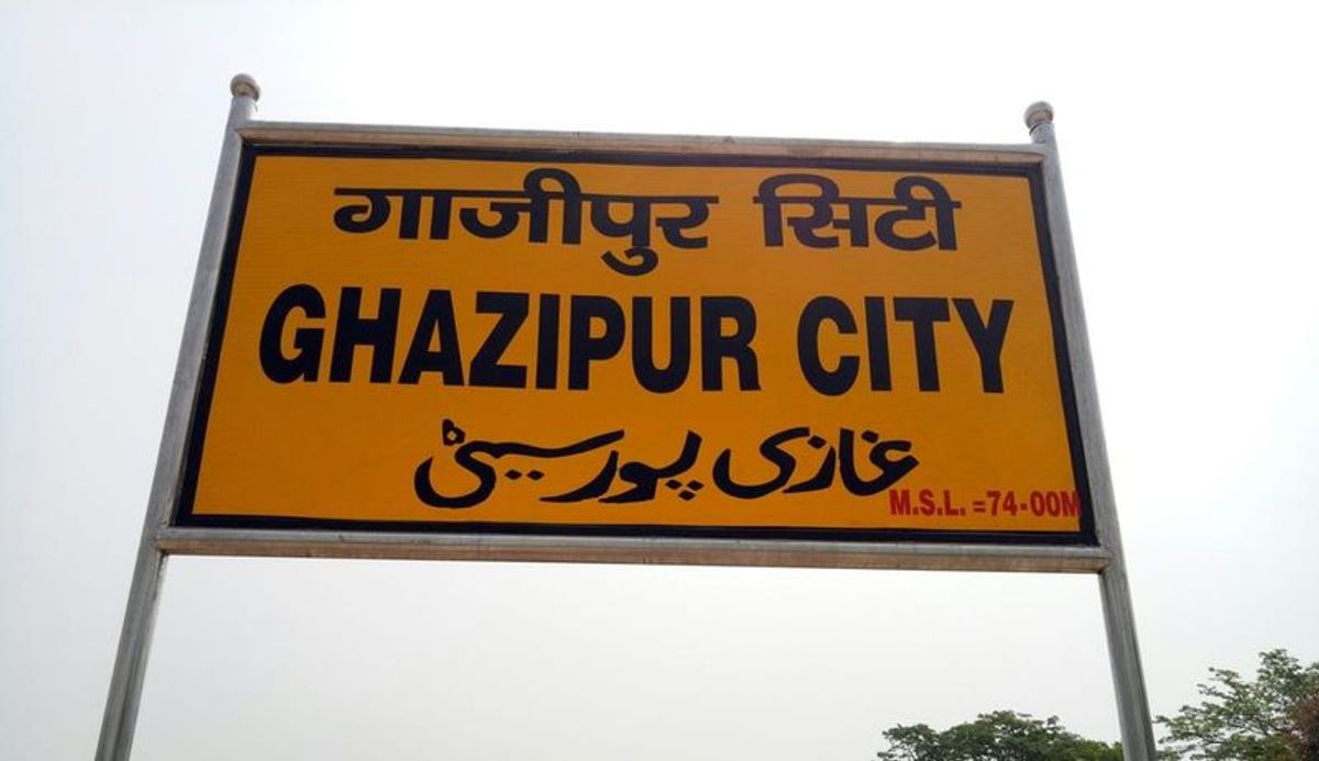 Personal Loan Gazipur