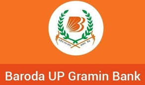 Baroda UP Gramin Bank Mudra Loan