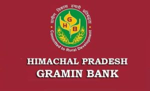 Himachal Pradesh Gramin Bank Pension Loan