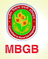 Madhya Bihar Gramin Bank Business Loan