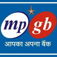 Madhya Pradesh Gramin Bank Mudra Loan