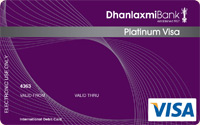 Dhanlakshmi Bank Credit Cards