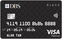 DBS Credit Cards
