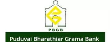 Puduvai Bharathiar Grama Bank Pension Loan