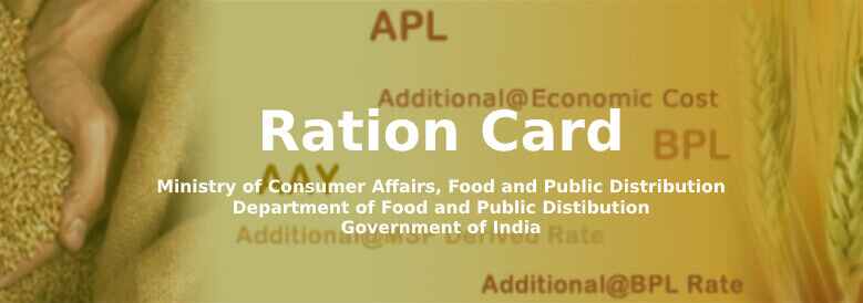 Dadra and Nagar Haveli Ration Card