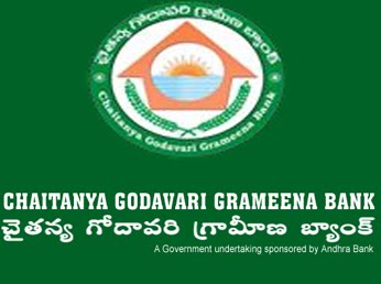 Chaitanya Godavari Grameena Bank NRI Home Loan