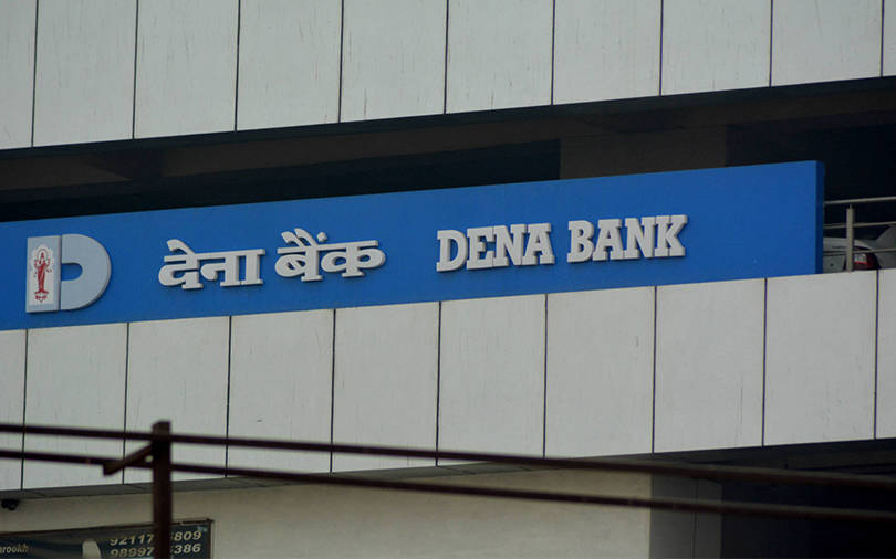 Dena Bank RD Interest Rates