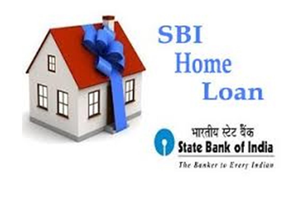 Home Loan Gandhinagar