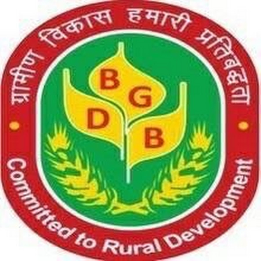 Dakshin Bihar Gramin Bank Savings Account