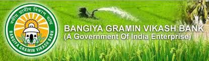 Bangiya Gramin Vikash Bank savings account