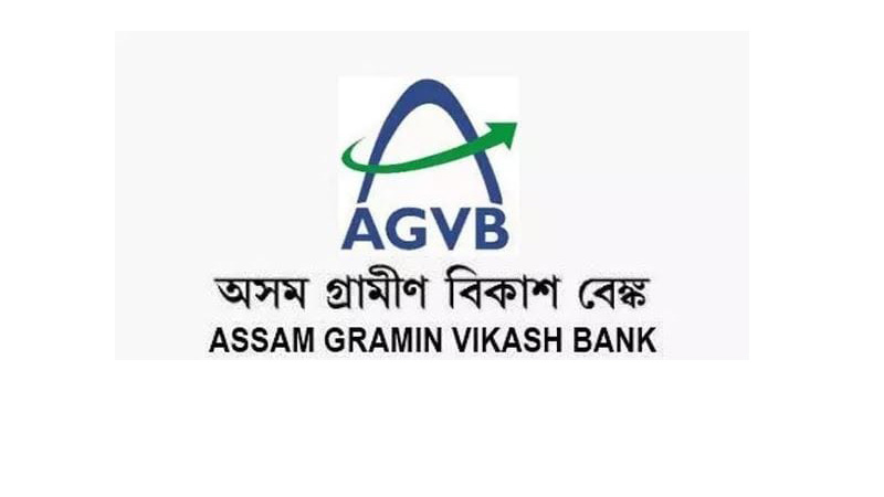 Assam Gramin Vikash Bank Savings Account