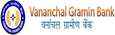 Vananchal Gramin Bank Personal Loan