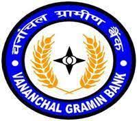 Vananchal Gramin Bank Netbanking