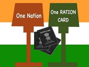 Ration card download