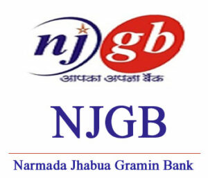Narmada Jhabua Grameen Bank Gold Loan EMI Net banking