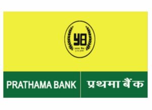 Prathama Bank NRI Home Loan