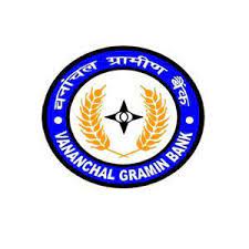 Vananchal Gramin Bank Gold Loan Documents Required